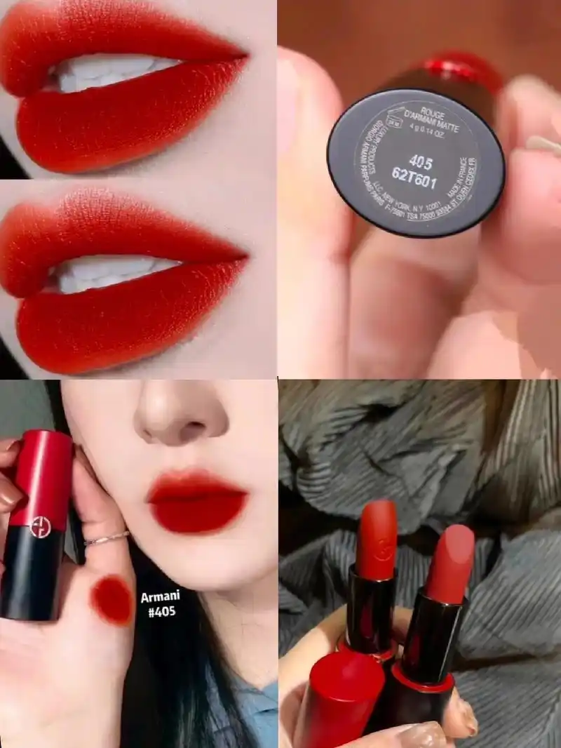 阿玛尼哑光口红405
