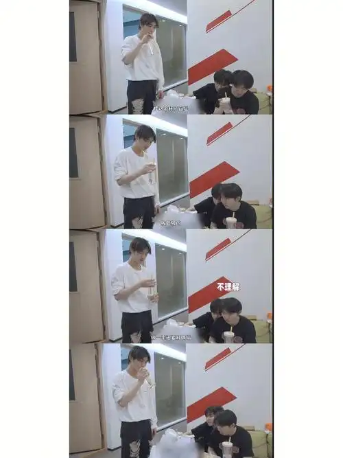 马嘉祺是不是打开方式不对