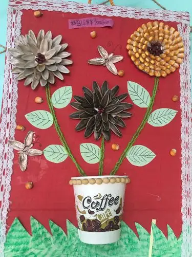 皇镇街道办事处中心幼儿园首届亲子创意手工大赛