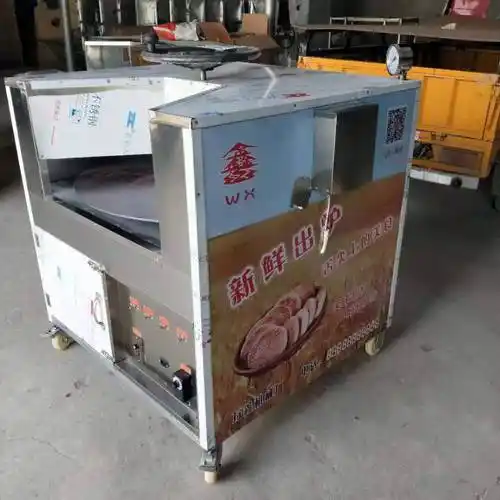 全自动转炉烧饼机 转炉烧饼机 多功能烧饼炉五香烧饼炉