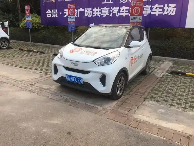 南宁的共享汽车上线这么久,你用了感觉怎么样