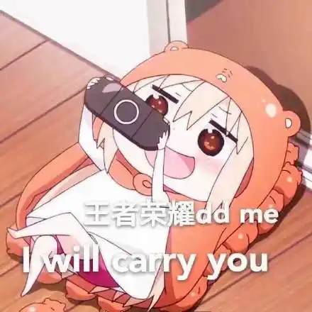 死群了,分男人吧,我要十个_我要_死群_十个_男人表情熊猫头鄙视表情包