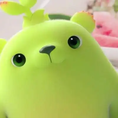 可爱的萌芽熊,送给爱的你_卡通动漫头像_我要个性网