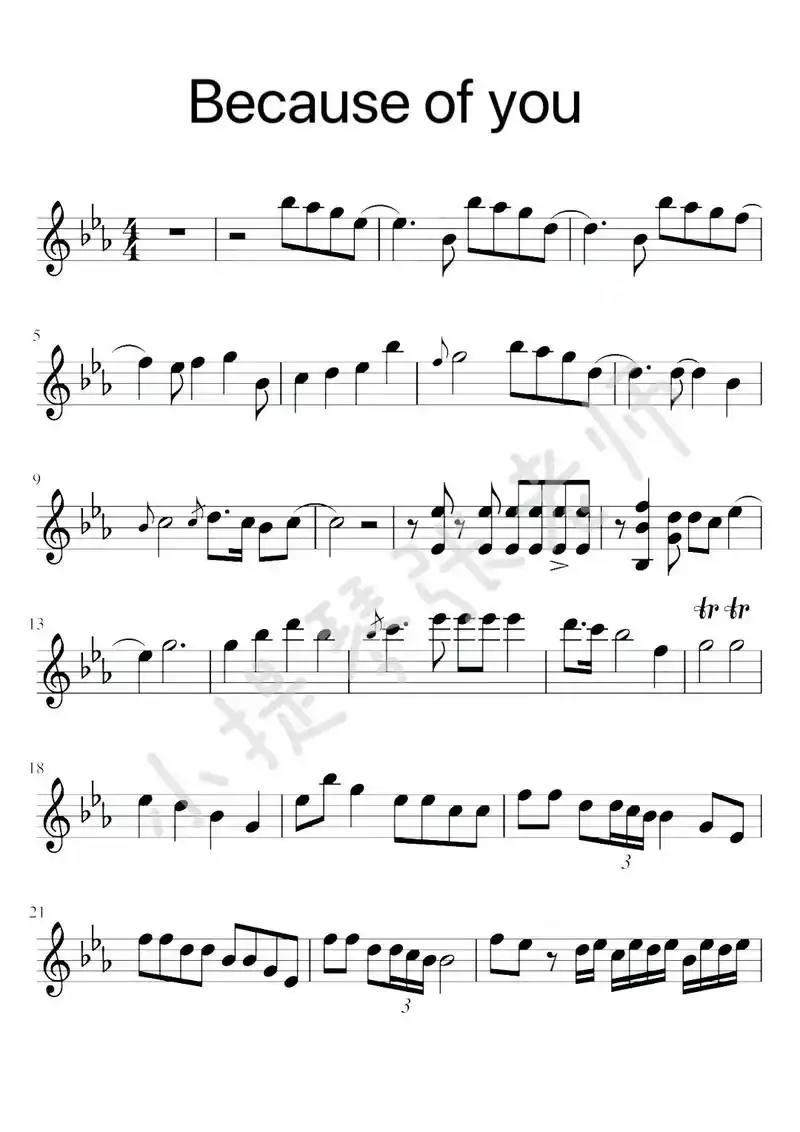 because of you.小提琴版本的because o - 抖音