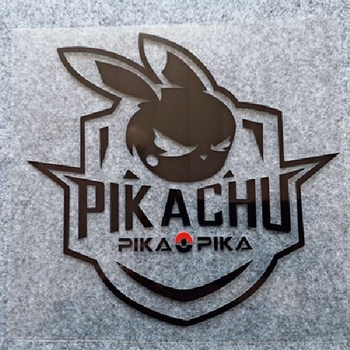 魔力宝贝皮卡丘愤怒爆炸版汽车电动车电脑箱包贴个性创意装饰贴纸