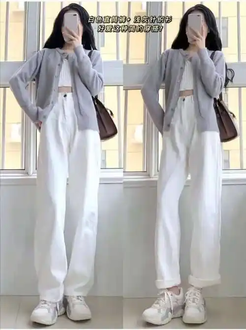 白裤子配什么上衣浅白色裤子配什么上衣