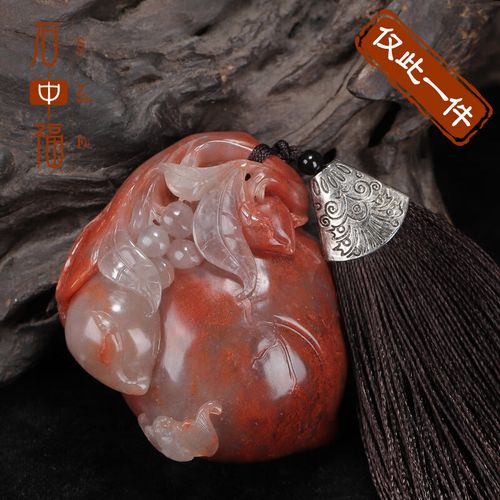 石中福寿山水洞高山石《福寿双全》金石篆刻质地细腻温润通透带桃花