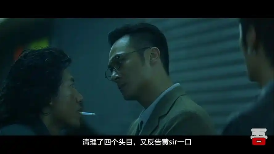 《无间道2》中有很多卧底,刘嘉玲才是卧底最深的那个