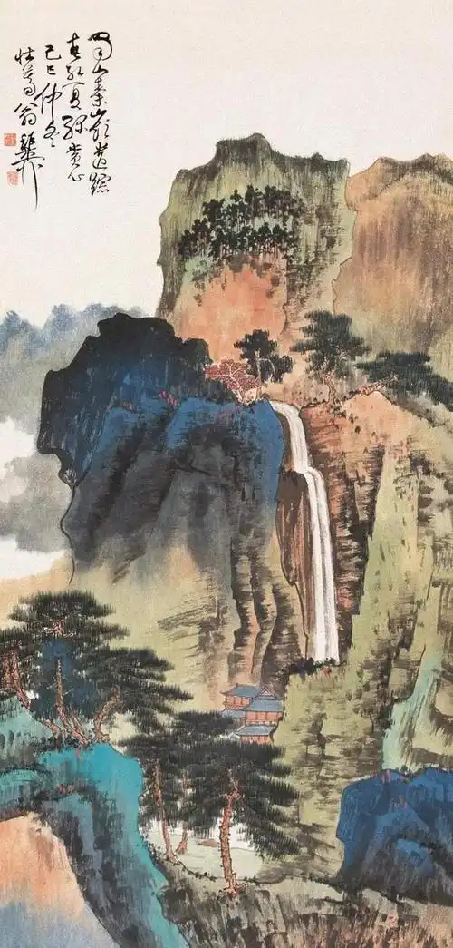 谢稚柳《山水图》