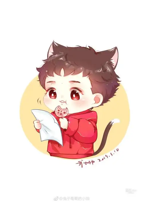 [易烊千玺][分享]190310 饭绘易烊千玺动漫图 炸毛喵崽读粤语q到你