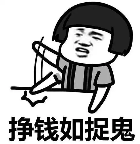 开心幽默搞笑段子:学生总在学校里摘花,一日被校长看见,怒极