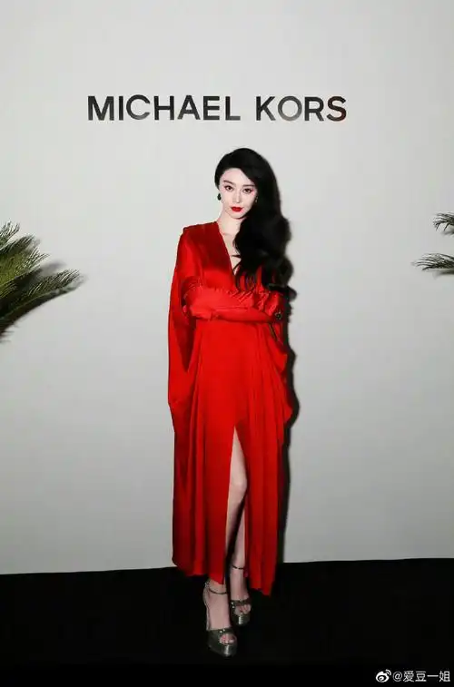 范冰冰出席活动新造型##范冰冰穿红裙子