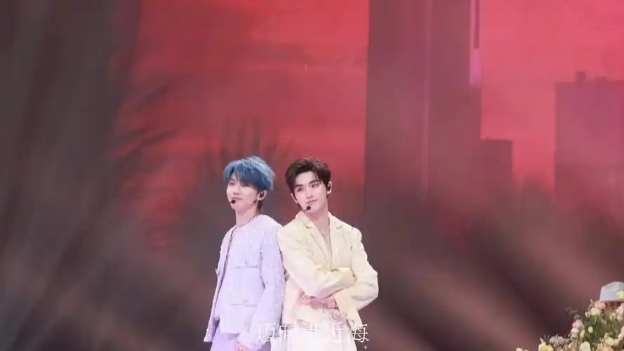 马嘉祺丁程鑫合作舞台《有你的快乐》现场完整版