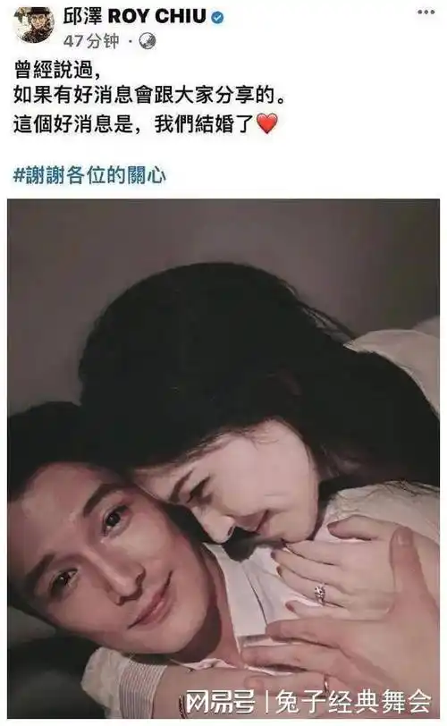 合作_张钧宁_唐嫣