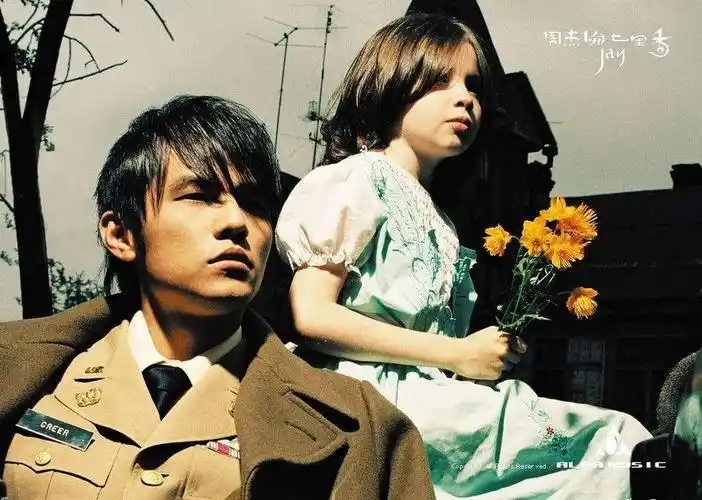 大家都很喜欢周杰伦,但应该很少有人注意到止战之殇的创作背景,这首反