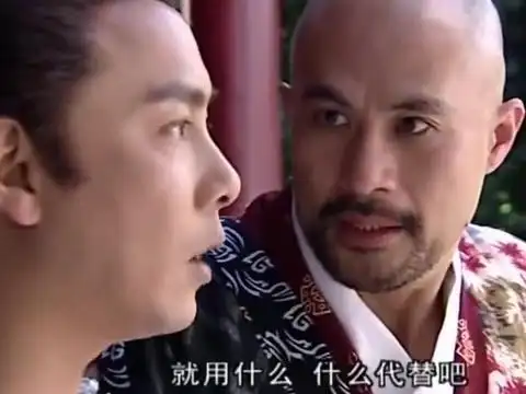 小鱼儿与花无缺:恶通天念师太的信件,让她不能认真大打斗