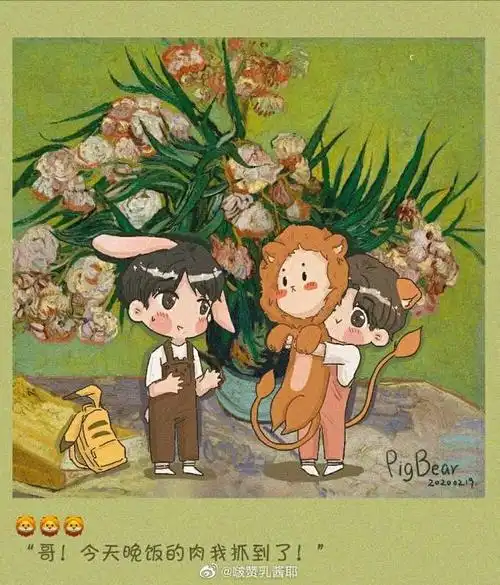 博君一肖q版壁纸