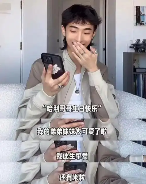 伊能静庾澄庆儿子纽约大学毕业,爸妈合体助威,他再也不孤单