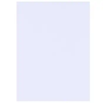 装得快 (rbd)软磁片a4白板磁性片磁铁强力贴磁贴 a4白色软磁片1张