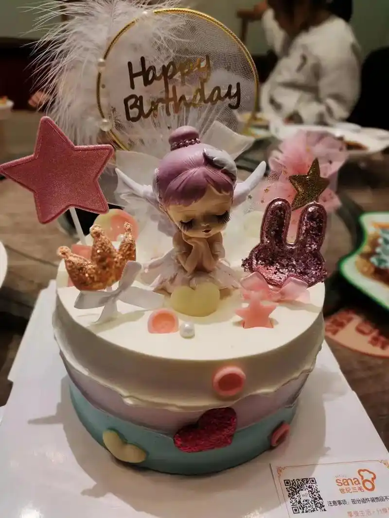 我的女孩儿,生日快乐98.#happybirthday #一 - 抖音