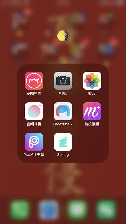 个人使用的修图软件