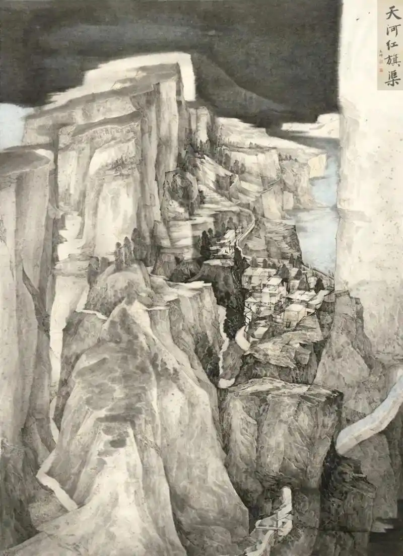 造境|姚文辉山水画