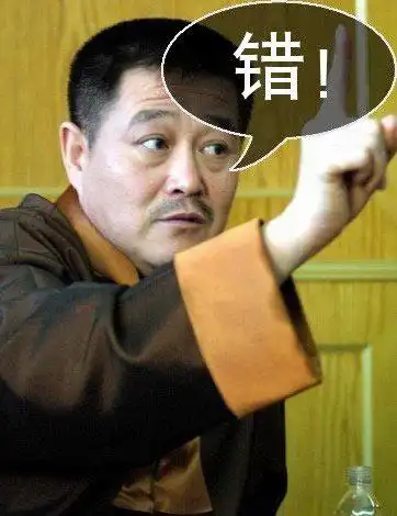 中央新闻联播 中的 【超级搞笑】