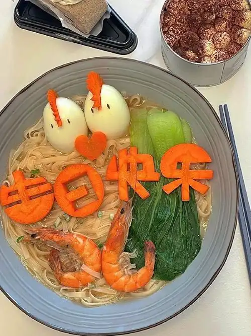 朋友圈文案##适合生日发的朋友圈文案##生日快乐##生日文案