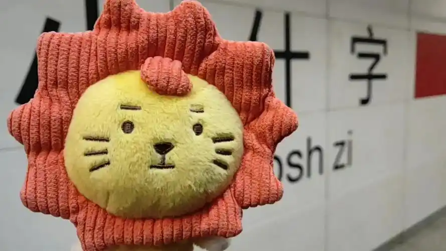 王源创造roy6# 莱阳说绕口令 小狮子 来. 来自哎哟u娘 - 微博