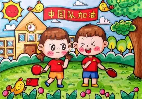 关于奥运会的画怎么画关于奥运会的画怎么画好看又简单