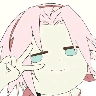 头像动漫比耶