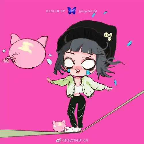 谢可寅的超话生日派对