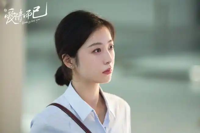 周雨彤梁友安告别过去版剧照