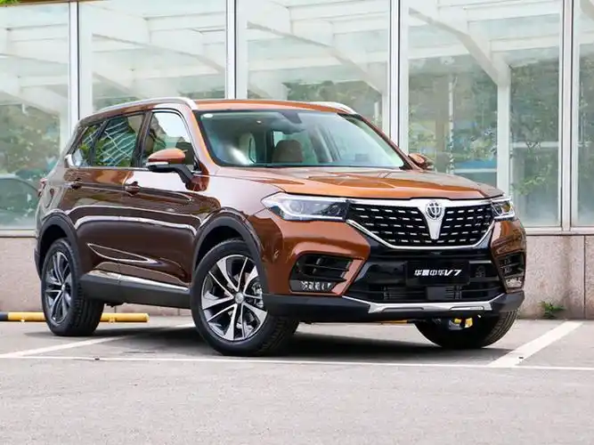 华晨汽车新车规划曝光 将推中华v9,全新轿车等