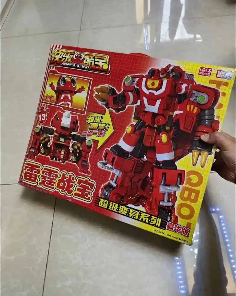 快乐酷宝 快乐酷宝.1季.绝版玩具.豪华版.雷霆战宝.全新 - 抖音