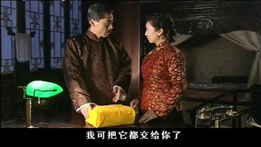 p>《大宅门2》是由 a target="_blank" href="/item/郭宝昌/4789483"