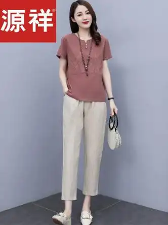 服饰内衣>女装>休闲裤>恒源祥>恒源祥妈i妈夏装棉麻套装休闲时尚洋气
