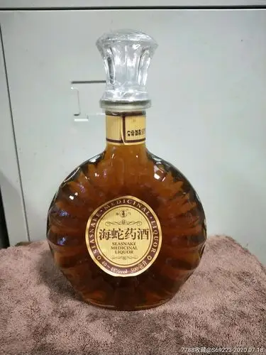 海蛇药酒