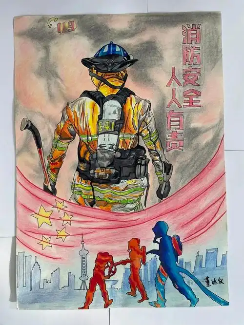 "我是小小消防员" | 优秀绘画作品展播(一)_教育活动_教育新闻 - 265