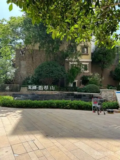 龙湖紫云台五组团 电梯房 南北通透 交通便利 低密度社区