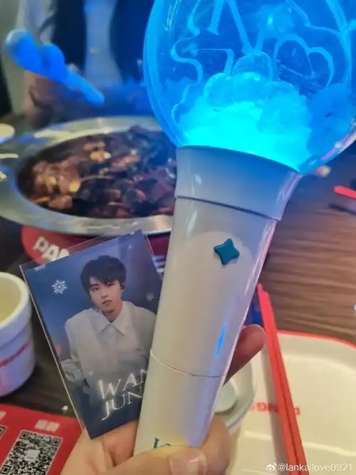 想看有我 马上出发##王俊凯粉丝端午地推