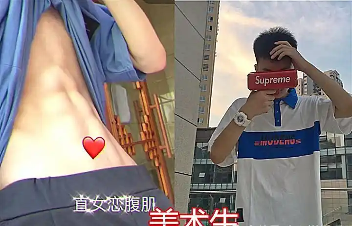 现在的一些小哥哥们身上都会有一些非常好看的腹肌,而且我们的学生也