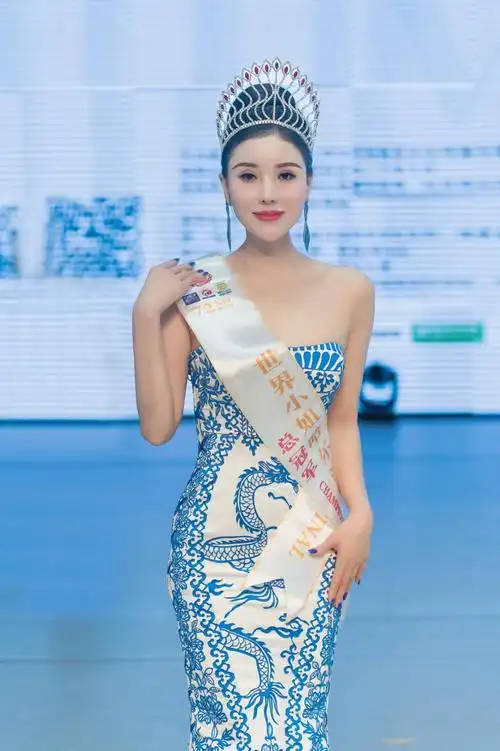 杨艳双荣获第72届世界小姐大赛哈尔滨城市冠军 - 中国日报网