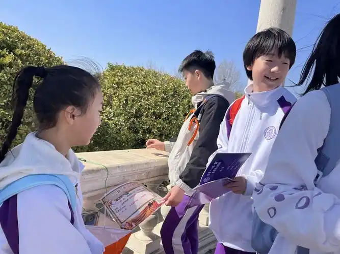 探寻一带一路发展核心素养清华附中永丰学校东校区研学活动纪实