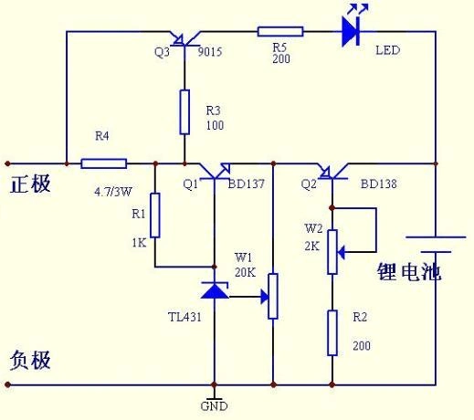 锂电池充电电路图