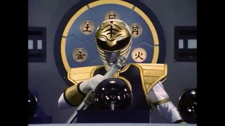 童年恐龙战队0202白虎牙连者vs龙皇连者