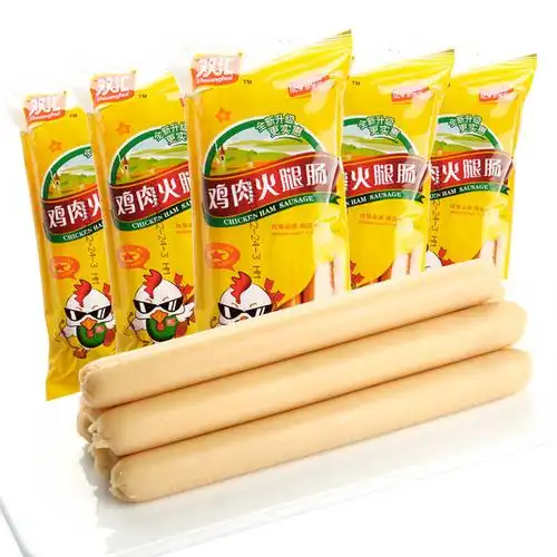 双汇袋装鸡肉肠225克*2包(鸡肉肠225克*2包)
