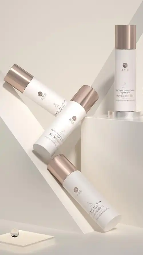 医美护肤 系列包装设计 化妆品包装设计 护肤品设计