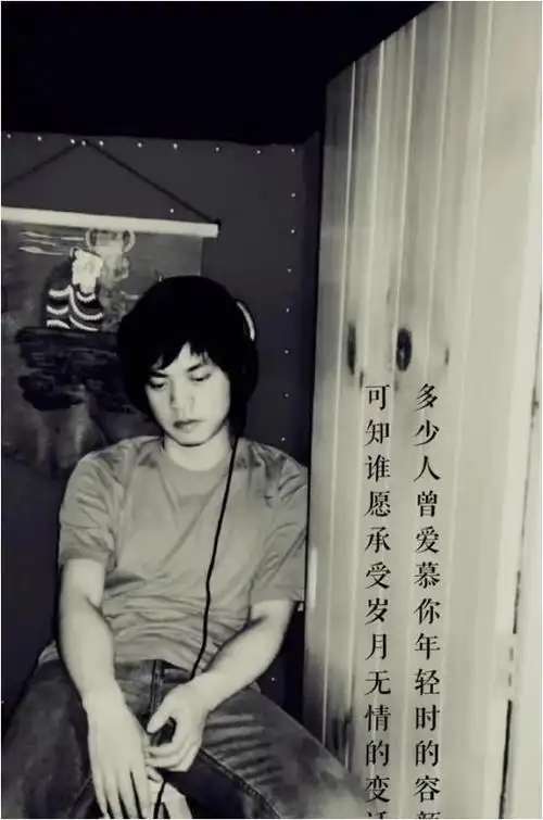 李健19岁清华大学入学照曝光,网友:我看到了王宝强