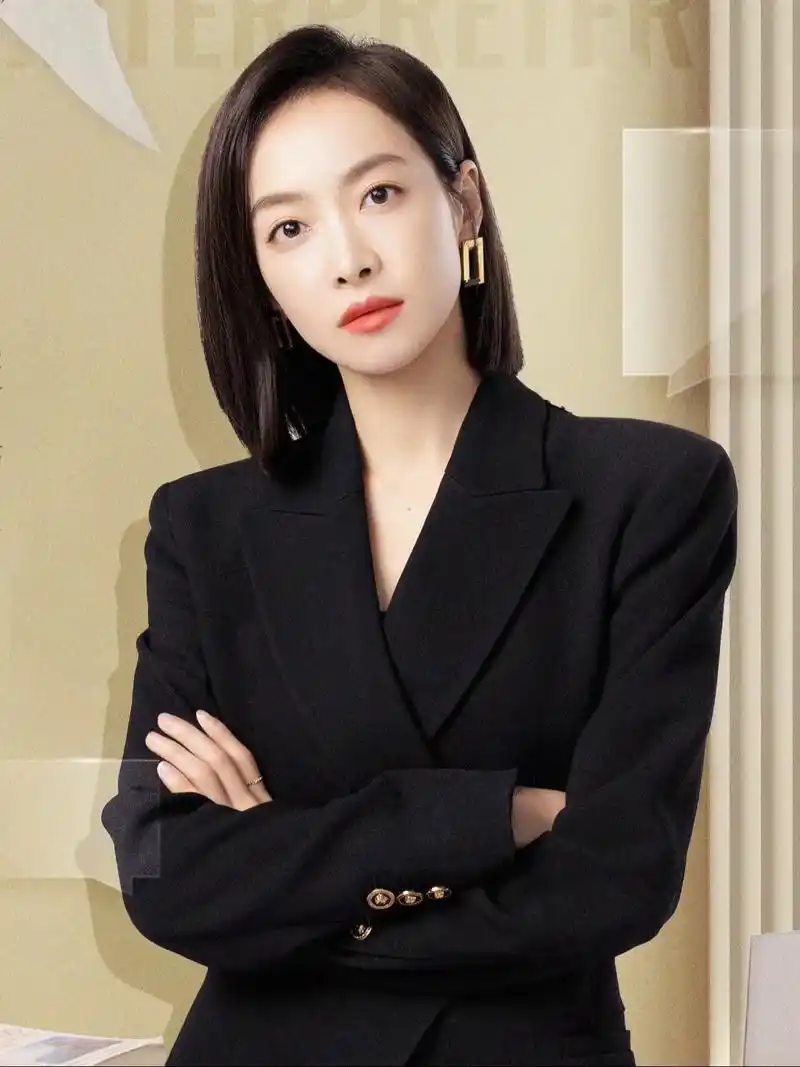 宋茜《我们的翻译官》佩戴条框经典太美了.#抖音图文来了 #d